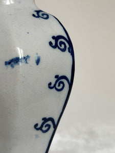 Blue Delftware Vase with Pastoral Scene