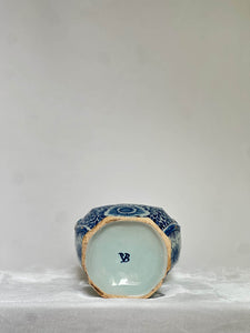 Blue Delftware Vase with Central Floral Motif