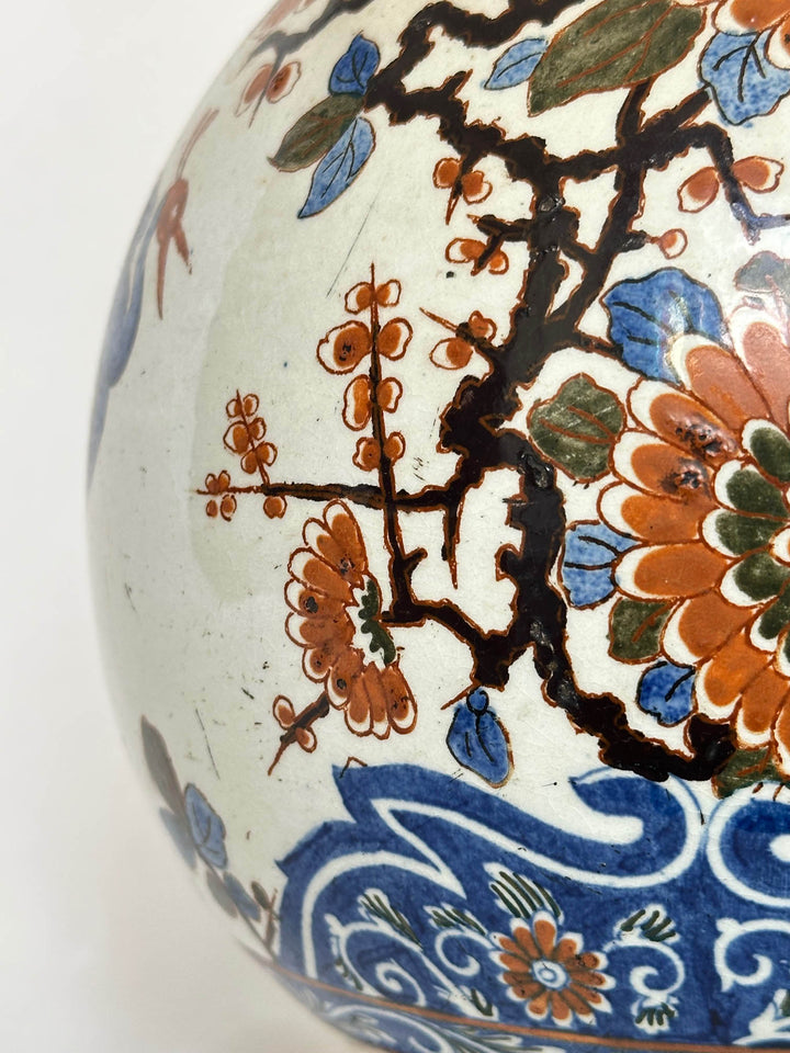 Gien Ceramic Pitcher