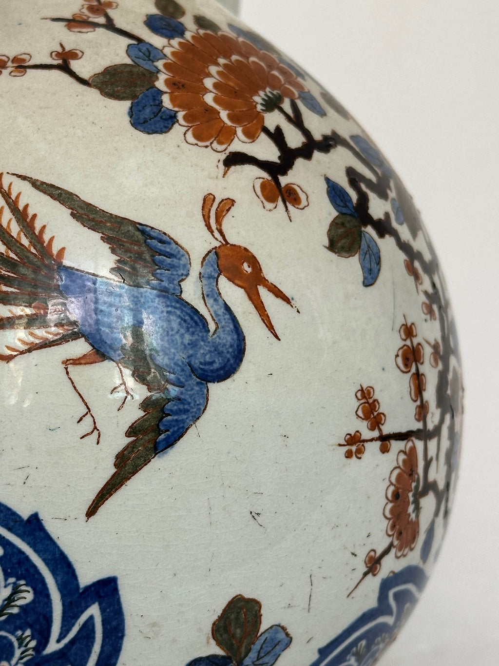 Gien Ceramic Pitcher